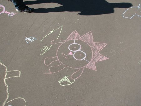 Рисунки мелом