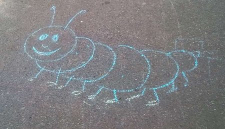 Школьный скетч