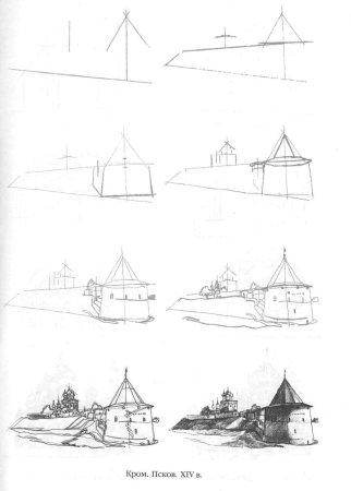 Архитектурные рисунки карандашом для начинающих