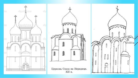 Поэтапное рисование церкви