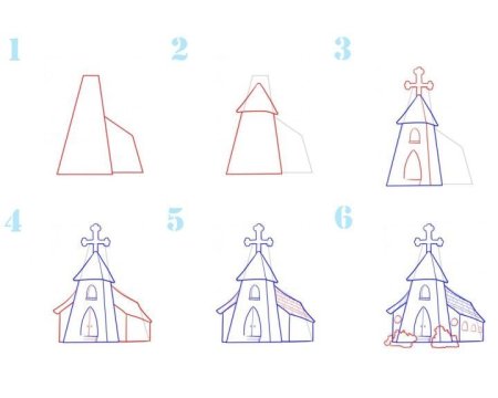 Церковь пошаговое рисование