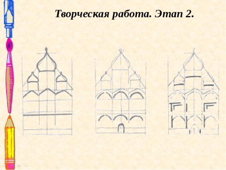 Софийский собор в Новгороде карандашом