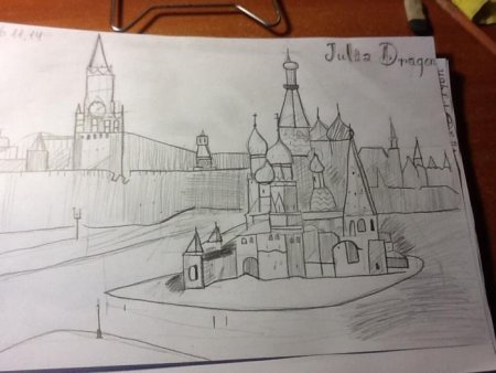 Рисование Кремль пошагово