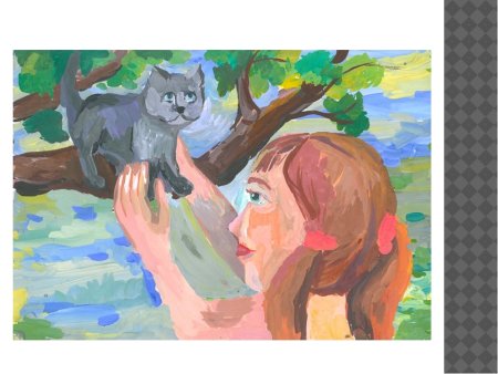 Рисунок на тему сопереживание