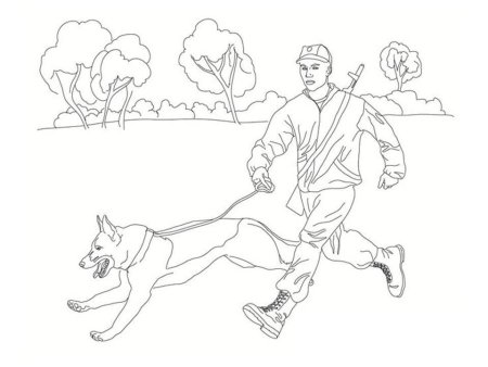 Пограничник с собакой раскраска