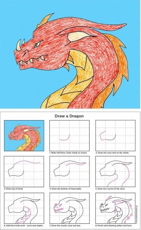 Пошаговый рисунок дракона