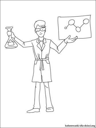 Рисунок профессии