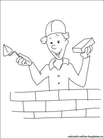 Нарисовать пошагово пожарника