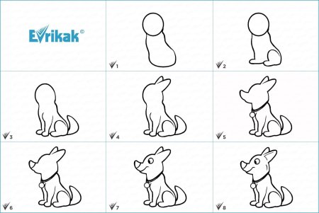 Рисование собаки с детьми 4-5 лет