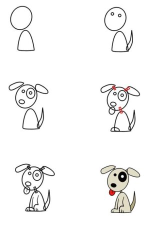 Схема рисования собаки для детей подготовительной группы