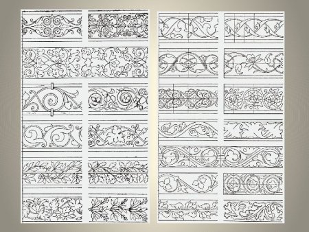 Растительный орнамент в полосе