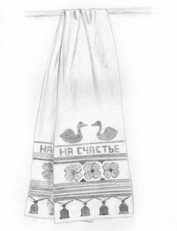 Узоры на старинном полотенце