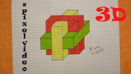 Рисование по клеточкам 3д сердце