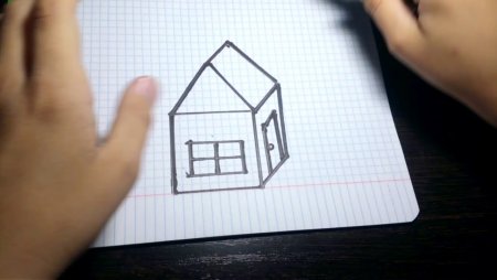 Нарисовать объемный дом