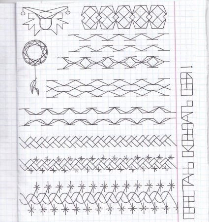 Узоры в тетради в клетку