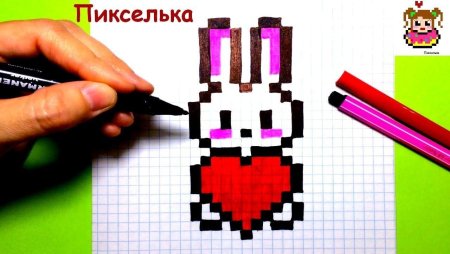 Рисунки по клеточкам маленькие