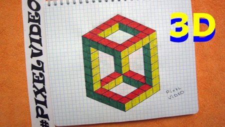 Объёмные рисунки по клеточкам