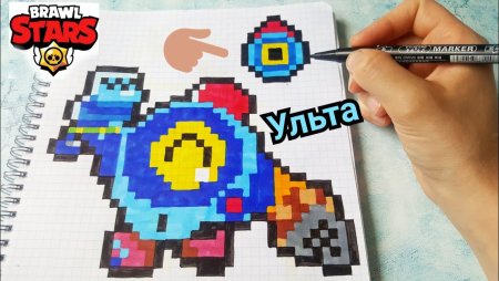 Ксельный рисунок спайка