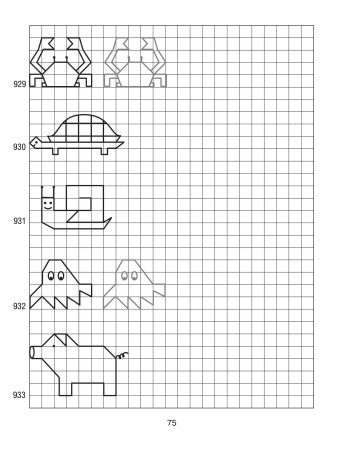 Графический диктант Кенгуренок