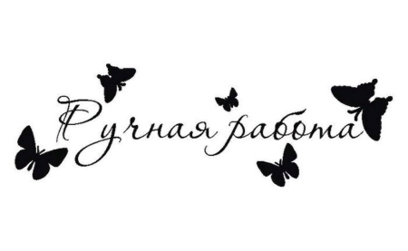 Эстетичный фон для презентации