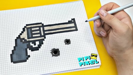 Пи пи пиксель оружие из КС го