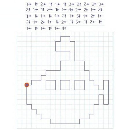 Геометрический диктант для дошкольников 6-7 лет