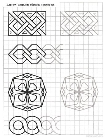 Рисунки по клеточкам в тетради ручкой