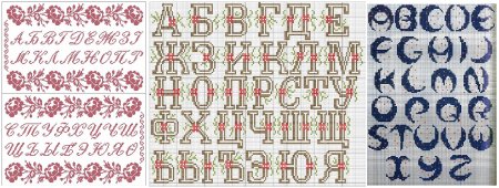 Красивые фенечки с буквами