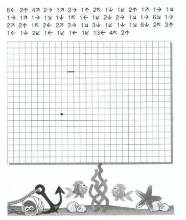 Графический диктант Орел