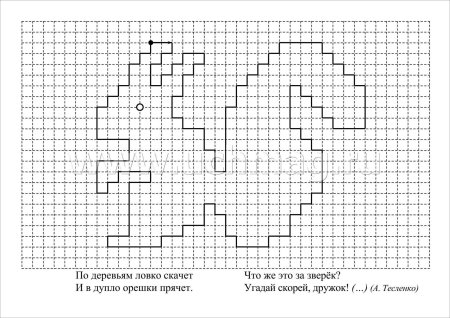 Схемы графического диктанта для дошкольников