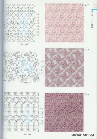 Узоры крючком