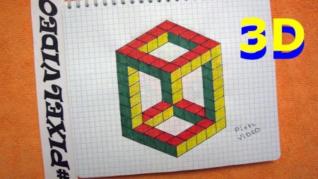 Объемные фигуры по клеточкам