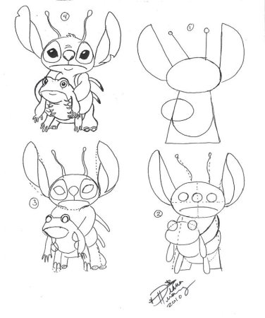 Стич поэтапно