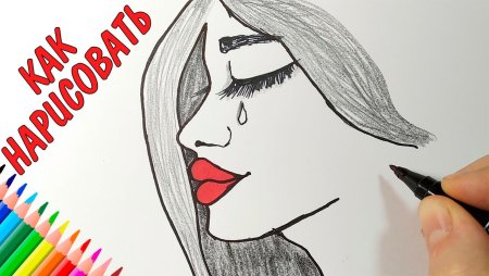 Рисунки для срисовки