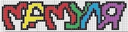 Рисунки по клеточкам надписи