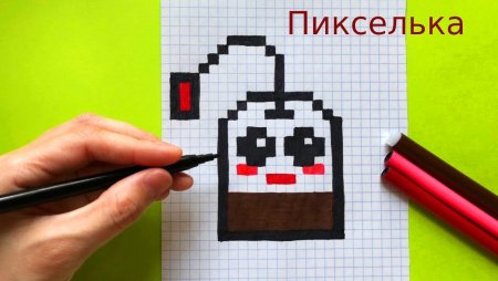 Рисунки по клеткам губы