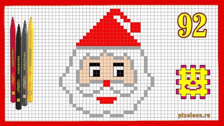 Новогодние пиксель арты