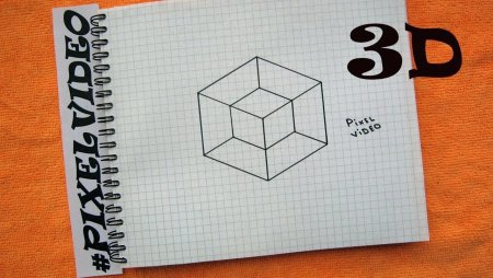 Объемные фигуры на бумаге в клетку