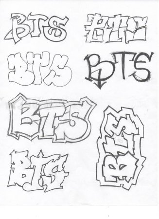 Граффити рисунки легкие