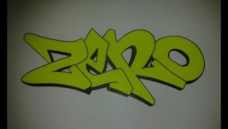 Скетчи граффити для начинающих