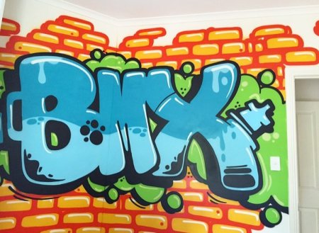 Лёгкие граффити