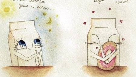 Рисунки для срисовки подруги