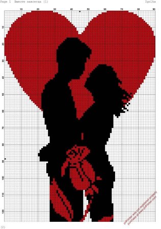 Вышивка крестом для любимого