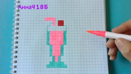 Рисунки по клеточкам маленькие