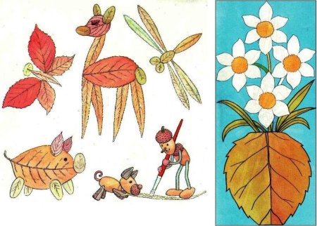 Конструирование из листьев