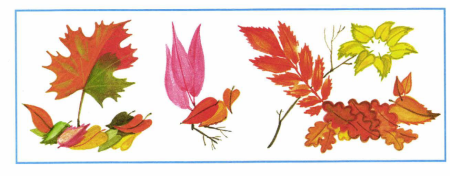 Фигурки из листьев для окружающего мира для 1 класса