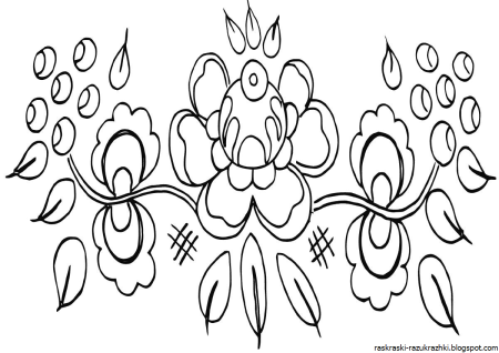 Городецкая роспись раскраска для детей