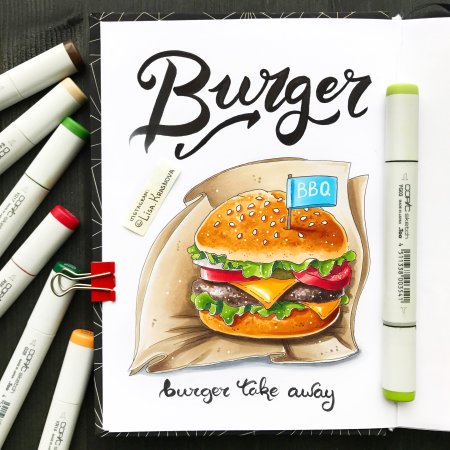 Еда для рисования