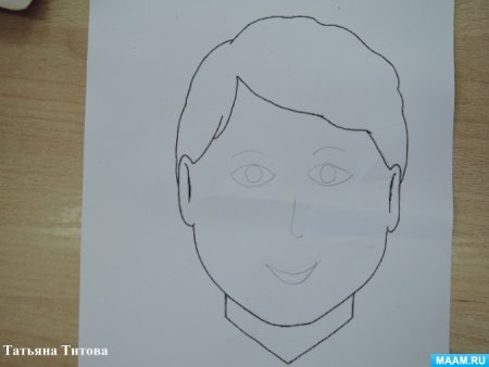 Рисунок на папин день рождения