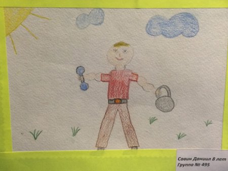 Лёгкие рисунки для папы